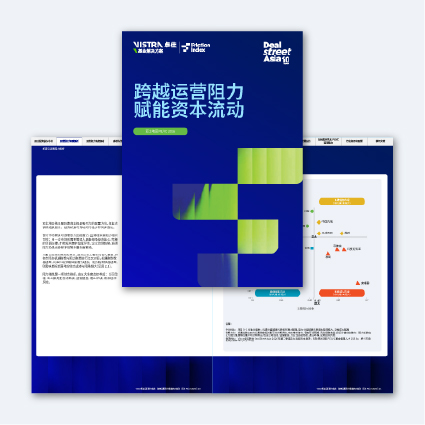 VFS_Friction_Index_Asia_Download-Page