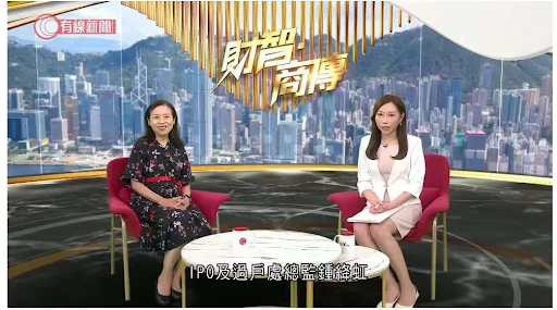 women discussing